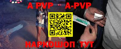 скорость mdpv Можайск