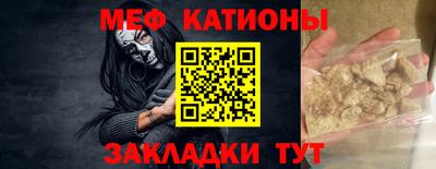 СК Моздок