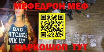 ГАЛЛЮЦИНОГЕННЫЕ ГРИБЫ Можга