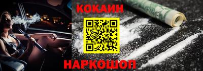 СК Моздок