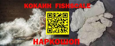 ГАЛЛЮЦИНОГЕННЫЕ ГРИБЫ Можга