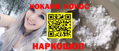 СК Моздок