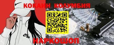скорость mdpv Можайск