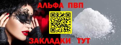 ГАЛЛЮЦИНОГЕННЫЕ ГРИБЫ Можга