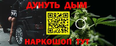 СК Моздок