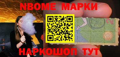 СК Моздок