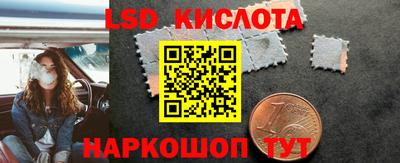 СК Моздок