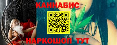 скорость mdpv Можайск