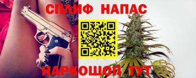твердый Севастополь