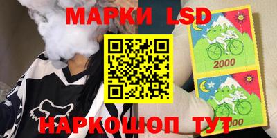 ГАЛЛЮЦИНОГЕННЫЕ ГРИБЫ Можга