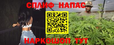 скорость mdpv Можайск