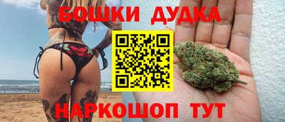 СК Моздок