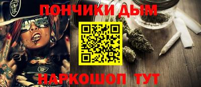 скорость mdpv Можайск