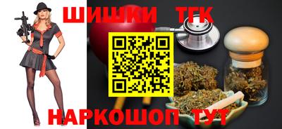 ГАЛЛЮЦИНОГЕННЫЕ ГРИБЫ Можга