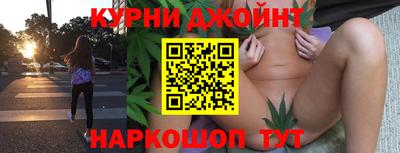 скорость mdpv Можайск