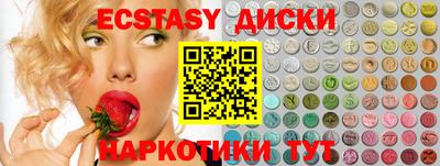 ГАЛЛЮЦИНОГЕННЫЕ ГРИБЫ Можга