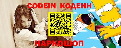 СК Моздок