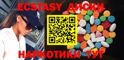 СК Моздок