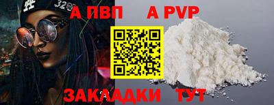 ГАЛЛЮЦИНОГЕННЫЕ ГРИБЫ Можга