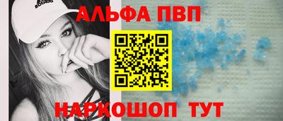 скорость mdpv Можайск