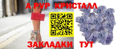 ГАЛЛЮЦИНОГЕННЫЕ ГРИБЫ Можга