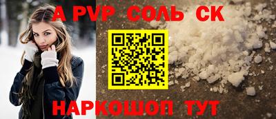 ГАЛЛЮЦИНОГЕННЫЕ ГРИБЫ Можга