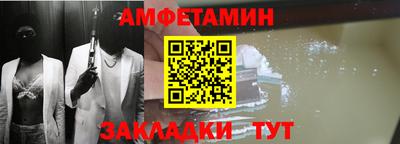 ГАЛЛЮЦИНОГЕННЫЕ ГРИБЫ Можга