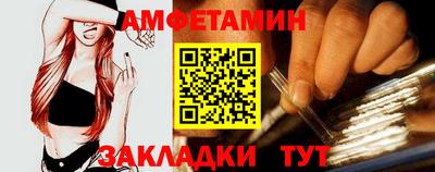ГАЛЛЮЦИНОГЕННЫЕ ГРИБЫ Можга