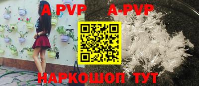 скорость mdpv Можайск