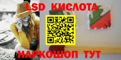 скорость mdpv Можайск