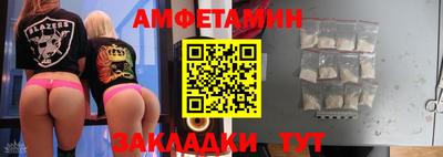 скорость mdpv Можайск