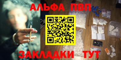 ГАЛЛЮЦИНОГЕННЫЕ ГРИБЫ Можга