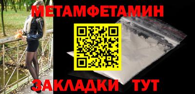 ГАЛЛЮЦИНОГЕННЫЕ ГРИБЫ Можга