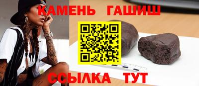 ГАЛЛЮЦИНОГЕННЫЕ ГРИБЫ Можга