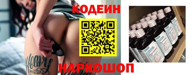 СК Моздок