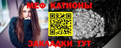 скорость mdpv Можайск