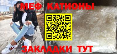 ГАЛЛЮЦИНОГЕННЫЕ ГРИБЫ Можга